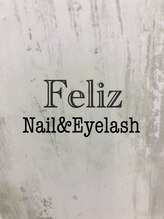 フェリス(Feliz) 宮原 真美