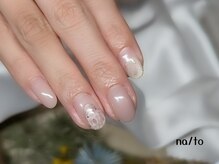 リカルメナートゥ 薬院(re:calmer na/to)/トレンド定額デザイン