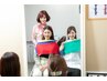 【人気ペア診断♪】16タイプカラー診断×骨格×顔タイプ診断