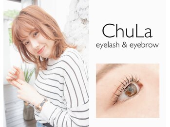 チュラ 六町店(ChuLa)