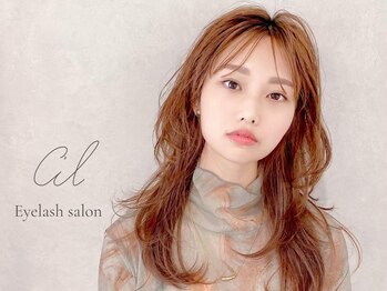 シル 中崎町(Cil)/眉毛wax/ハリウッドブロウリフト