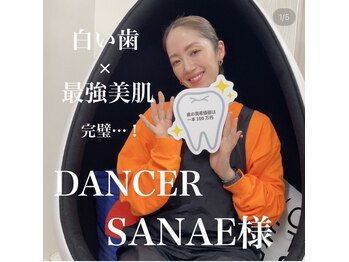 ライトビューティー 本八幡店(LIGHT BEAUTY)/ダンサープロフィットSANAE様