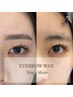 【眉毛整え】スタイリング+レディースアイブロウWAX脱毛（１回）¥4500