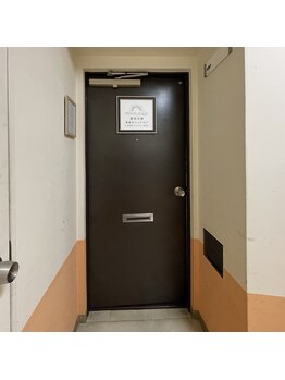 マイスター整体院 天神院/天神パインクレスト401号室