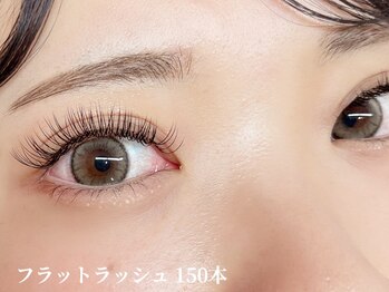 サロンノアノア 小倉店(salon noa noa)/おまかせ90分コース