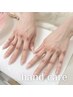 ハンド【care line】スタンダードコース（血みどろピーリング/美容液）¥4700