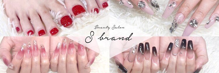 エスブランド(S brand)のサロンヘッダー
