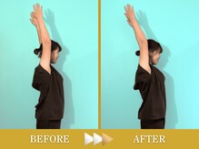 ビアンカ 目黒本院(Bianca)/姿勢が良くなり肩甲骨の動き★