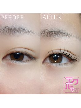 ミヌ(minu)/エクパーマ120本