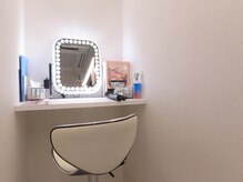 リノ(Lino)/化粧ブース完備