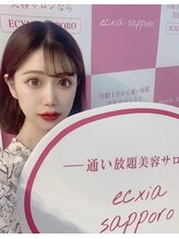 エクシアホワイトニング 天王寺店/お客様◎セルフホワイトニング