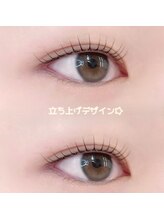 アイモア 一宮店(eye mor.)/立ち上げデザイン★