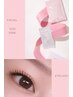 【オススメ】垢抜けケア★パリジェンヌ(上下)+VOS肌質改善￥24,500→17,200