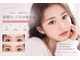 カリーナ 四条烏丸店(CARINA)の写真/お悩み別に豊富な種類のアイブロウメニューをご用意！丁寧なカウンセリング×高技術で初めての方も安心♪