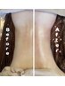 【強圧もみだしむくみ撃退】痩身インド式マッサージ70分(発汗なし)