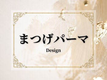 ヴィオーラ(VIAURA)/