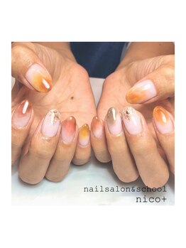 ニコ(nico+)/秋色ニュアンスネイル