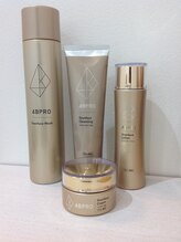 ル クール 柏崎店(Le Coeur)/＊基礎化粧品＊