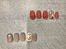 エーレ(ehre)/サンプル＊4本アート