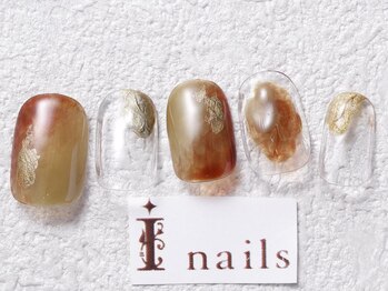 シンプルブラウンクリア¥7700