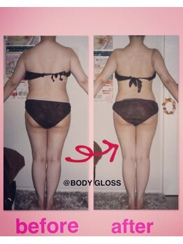 ボディグロス 梅田店(BODY GLOSS)/VIPセレブダイエットコース10回