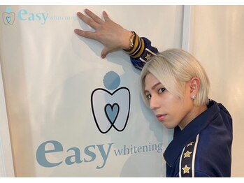 イージーホワイトニング 新宿店(easy whitening)/承太郎様にご来店いただきました