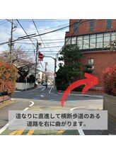 アライメント 自由が丘(Alignment)/道案内 7