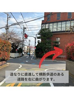 アライメント 自由が丘(Alignment)/道案内 7