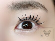 ネオ(Neo+)/バインドロック