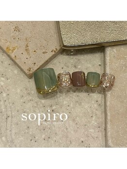 ソピーロ たかのこ店(sopiro)/11月【monthly　silver】