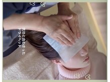 温もりおやすみさんの雰囲気（温かい手技でのドライヘッド）