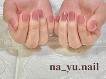 ナユネイル(na_yu.nail)/【ベーシック】ワンカラー 193