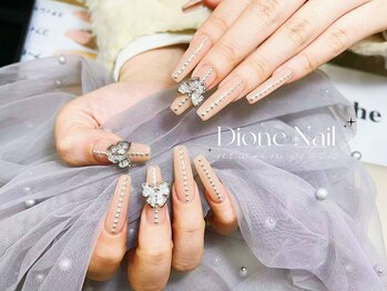 ディオーネ ネイルスタジオ(Dione)/10本ヌーディー色グラデーション