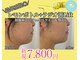 イーラボ 池袋店(e-LABO)の写真