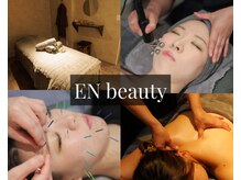 エンビューティー(EN beauty)