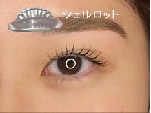 アース 流山おおたかの森店(HAIR & MAKE EARTH)/カールデザインラッシュリフト