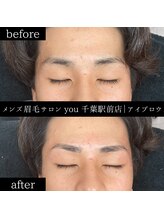 ユー 千葉駅前店(you)/メンズ眉毛/メンズ眉/千葉駅
