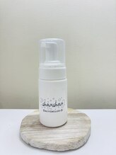 ムーザ(Musa)/アイシャンプー