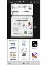 カウンセリング&承諾書