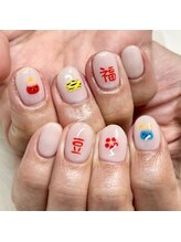 マイオティック ネイル(miotic nail)/節分デザイン