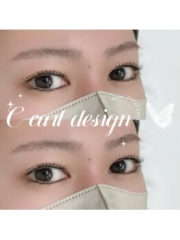 トパーズブロウ 宇都宮竹林店(TOPAZ BROW)/Cカールデザイン