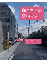 ティーツリー 名古屋 桜山(Tea Tree)/7:桜山駅からのアクセス