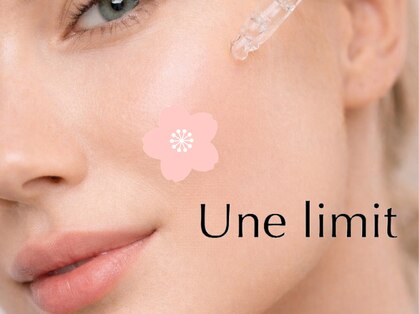 アンリミット 原宿竹下通り店(Une limit)の写真