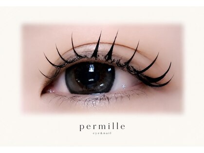 パーミル アイ アンド ネイル クマモト(permille ‰ eye&nail Kumamoto)の写真