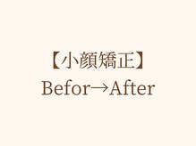 ドリームスパ 町田店(DREAM SPA)/
