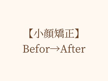 ドリームスパ 町田店(DREAM SPA)/