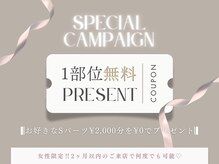 ウラウラ(’ula ’ula)の雰囲気（お得なクーポン配信中！）
