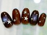 【ハンド定額】ステキ上品・綺麗めデザイン★フォトギャラ参照￥8800