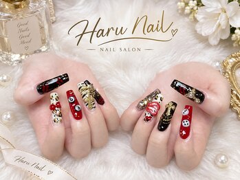 ハルネイル(Haru Nail)の写真/≪ブライダルネイルにも☆≫イベントや特別な日の指先は華やかなネイルで差をつけて♪【夜20時まで営業】