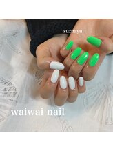 ワイワイネイル(waiwai nail)/シンプルコース★